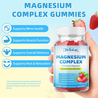 Magnesium Complex Gummies 1000mg | 12-in-1 Magnesium Complex Supplement with Glycinate, Citrate, Malate & Taurate Supports Muscle Function, Bone Health, Rest & Relaxation – Strawberry Flavor, 60 Count - Maple Wellness Supplements