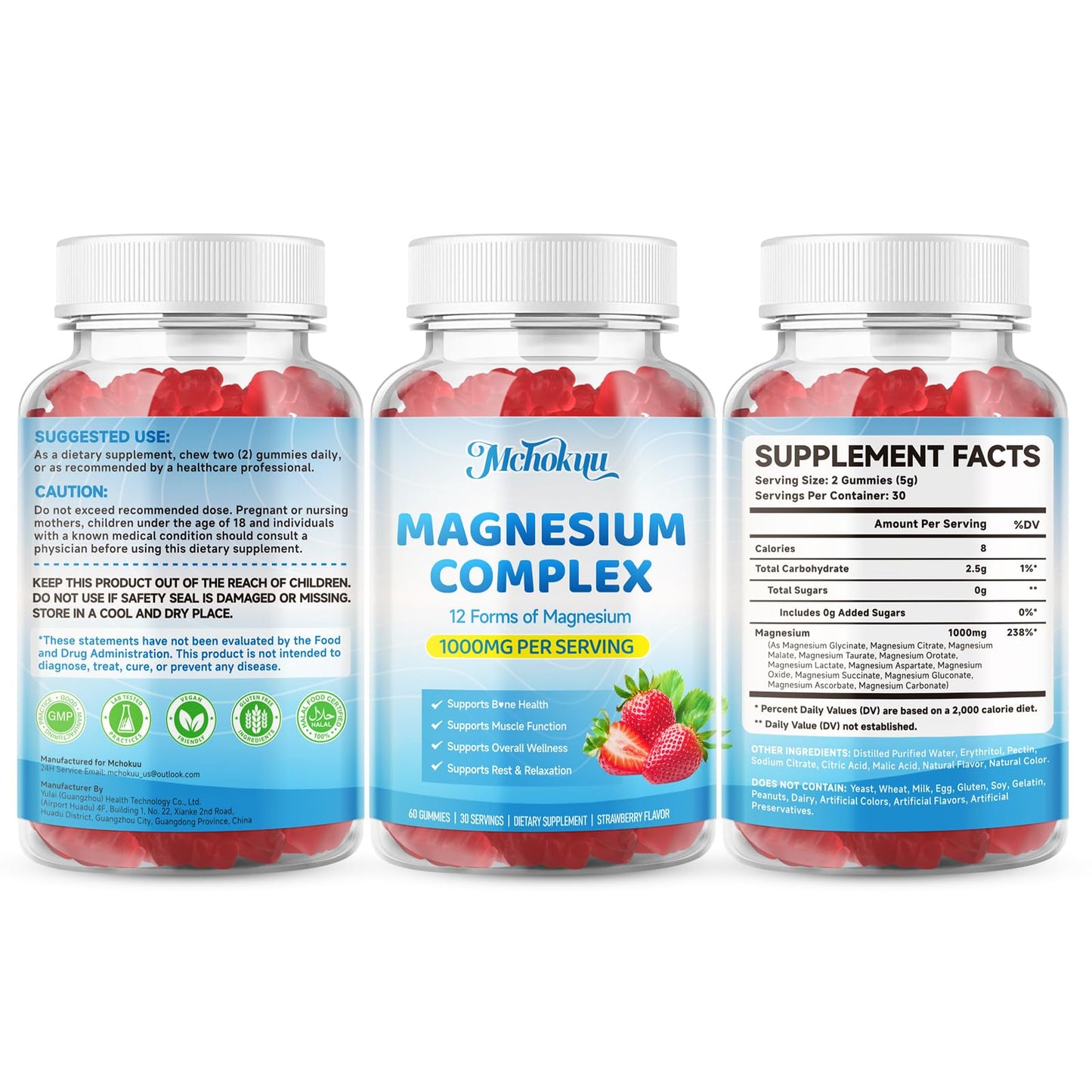 Magnesium Complex Gummies 1000mg | 12-in-1 Magnesium Complex Supplement with Glycinate, Citrate, Malate & Taurate Supports Muscle Function, Bone Health, Rest & Relaxation – Strawberry Flavor, 60 Count - Maple Wellness Supplements