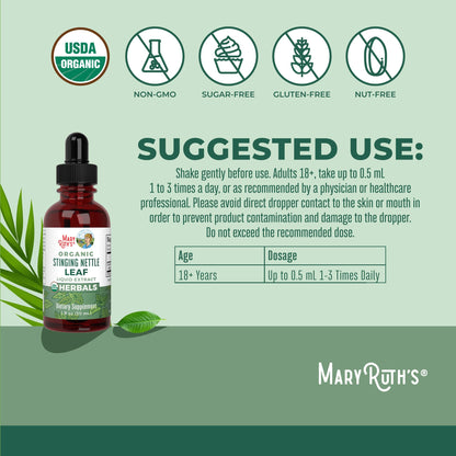 MaryRuth Organics Stinging Nettle Leaf Extract | Detox Supplement Herbal Drops | USDA Organic | Vegan | Non-GMO | Gluten Free | 1 Fluid Oz - Maple Wellness Supplements
