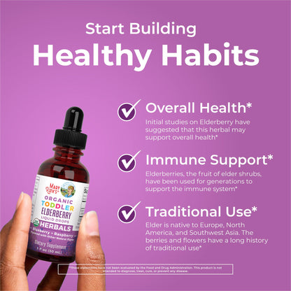 MaryRuth Organics Toddler Elderberry Syrup, USDA Organic Elderberry, Sugar Free Kids Immune Support Supplement for Ages 1-3 Years, Clean Label Project Verified®, Vegan, Non-GMO, Gluten Free, 1 Fl Oz - Maple Wellness Supplements