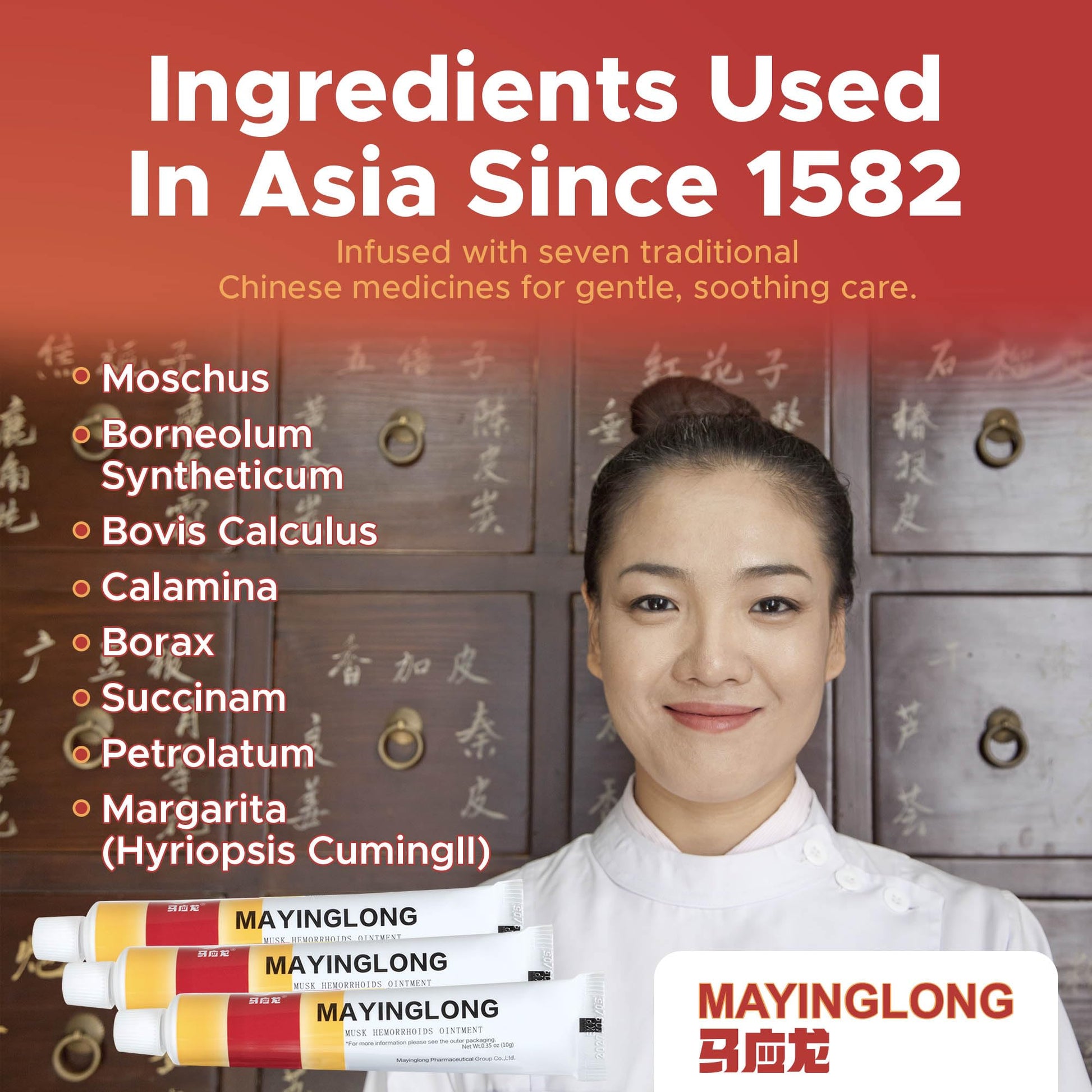 Mayinglong Musk Hemorrhoidal Ointment, Helps Relieve Itching, Burning, or Discomfort Fast (3 Pack) - Maple Wellness Supplements