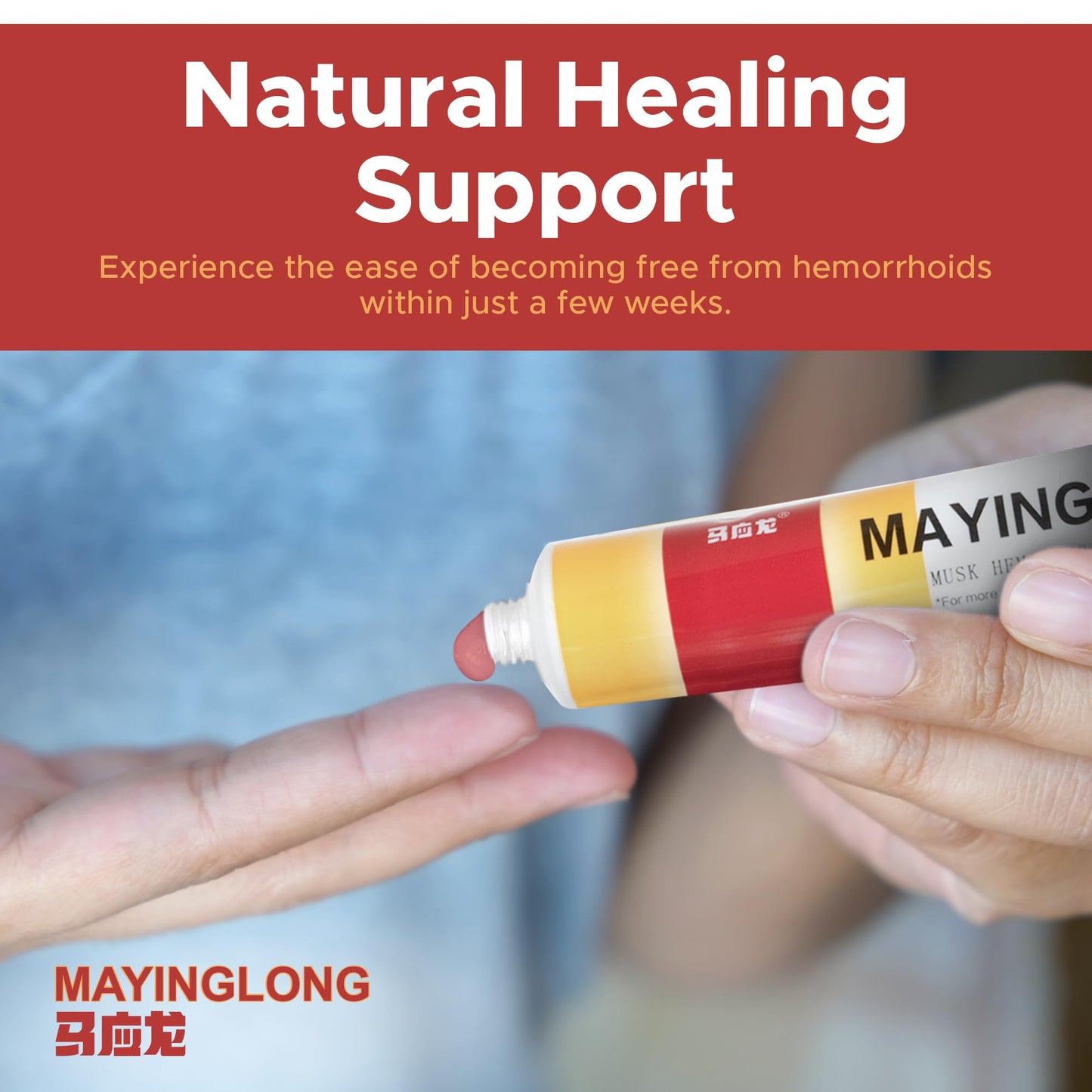 Mayinglong Musk Hemorrhoidal Ointment, Helps Relieve Itching, Burning, or Discomfort Fast (3 Pack) - Maple Wellness Supplements