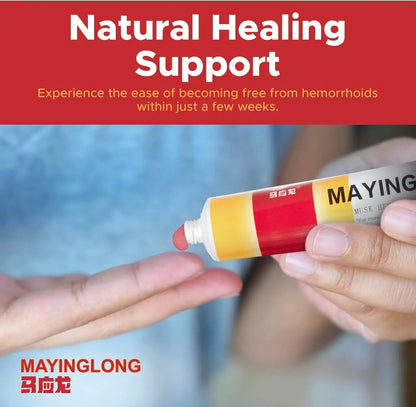 Mayinglong Musk Hemorrhoids Ointment - (20 Grams) Maximum Strength Formula for Hemorrhoidal Fast Relief, Soothes Itching, Burning & Discomfort - Fast-Acting Relief (0.71 oz Tube) - Maple Wellness Supplements