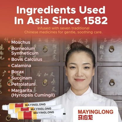 Mayinglong Musk Hemorrhoids Ointment (3 x 10g Tubes), 30g - Maximum Strength Formula for Hemorrhoidal Fast Relief, Soothes Itching, Burning & Discomfort - Fast-Acting Treatment to Shrink Swelling - Maple Wellness Supplements