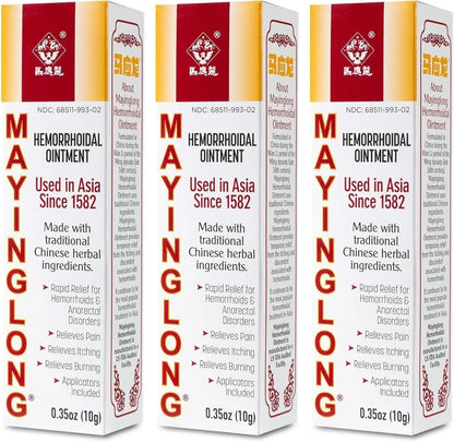 Mayinglong Musk Hemorrhoids Ointment (3 x 10g Tubes), 30g - Maximum Strength Formula for Hemorrhoidal Fast Relief, Soothes Itching, Burning & Discomfort - Fast-Acting Treatment to Shrink Swelling - Maple Wellness Supplements