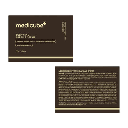 medicube Capsule Cream with Deep Vitamin C | Liposome Vitamin C Golden Capsule - Maple Wellness Supplements
