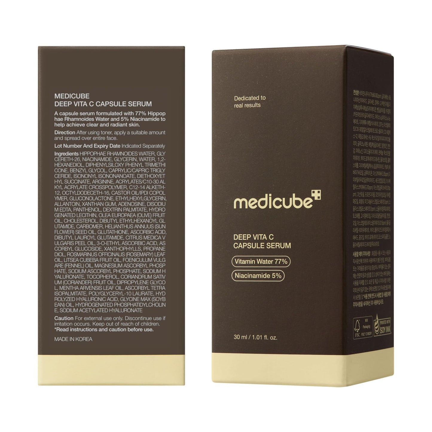 medicube Deep Vitamin C Capsule Serum | Hydrating Vitamin C Serum for Dull & Uneven-Looking Skin with Visible Concerns - Maple Wellness Supplements