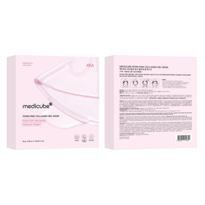 medicube Jelly Gel Mask with Salmon DNA PDRN Pink Collagen | Overnight Face Mask - Maple Wellness Supplements