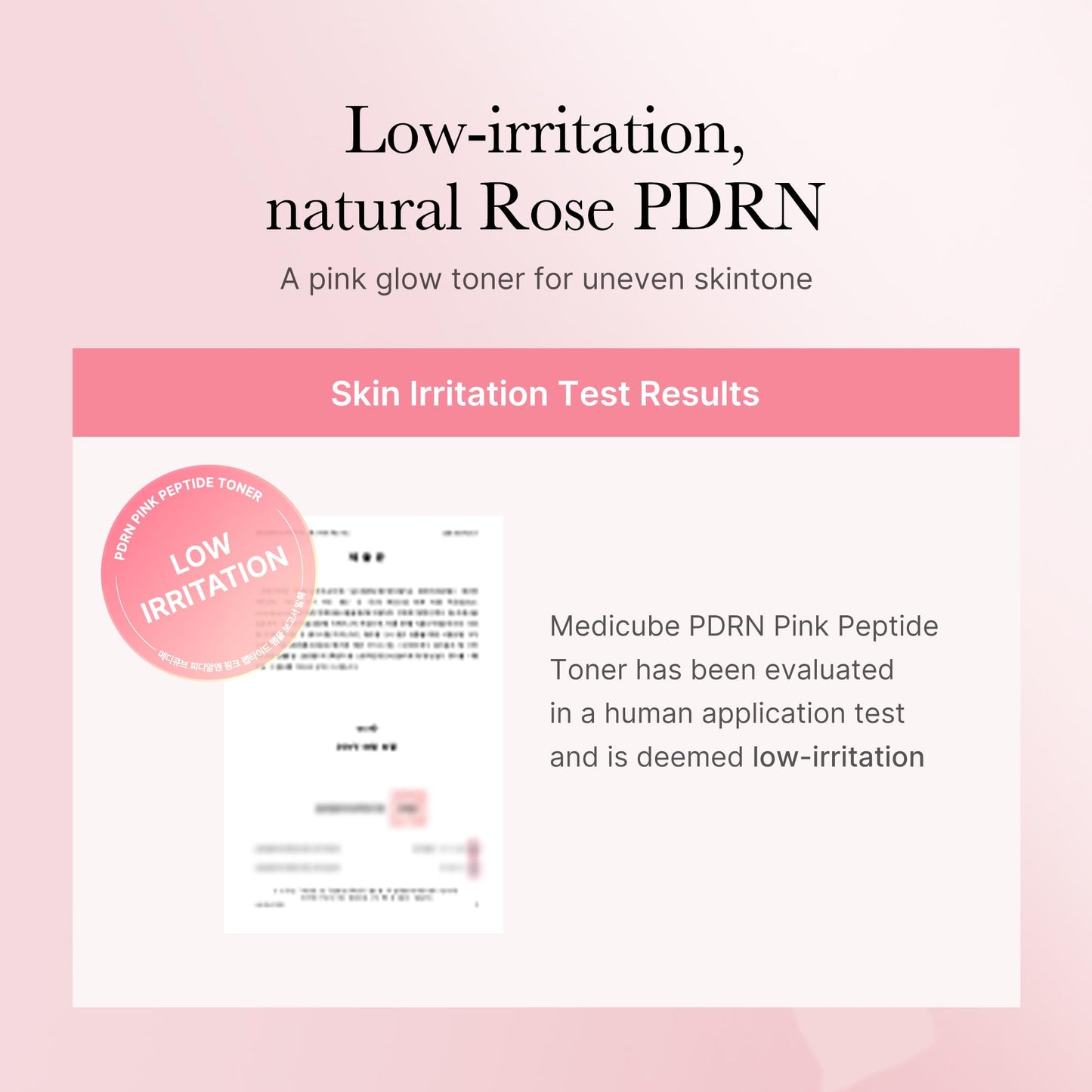 medicube PDRN Toner Rose PDRN Peptide Toner | Lightweight & Watery Type for Skin Boosting, Soothing and Calming, Uneven Skin Tone | with Rose, Peptide, Niacinamide | Korean Skincare, 8.45 fl.oz - Maple Wellness Supplements