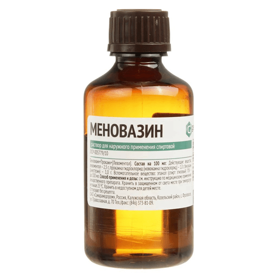 Menovazin solution 40 ml - Maple Wellness Supplements