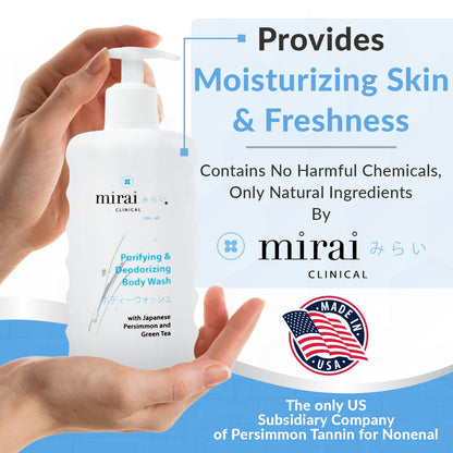 Mirai Clinical Body Wash for Strong Body Odor - Renewing Body Purifying & Deodorizing with Natural Persimmon & Green Tea Extracts - Maple Wellness Supplements
