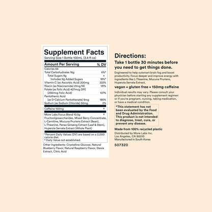 More Labs Liquid Focus, Nootropic Smart Drink with Powerful Antioxidants & Adaptogenic Herbs for Energy and Concentration, 150mg Caffeine (Pack of 12) - Maple Wellness Supplements