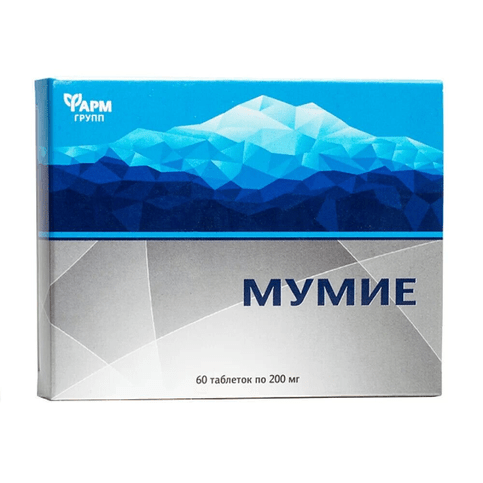 Mummy Mumio mumyo mumiyo mumijo mumie мумие 200 mg, 60 Capsules - Maple Wellness Supplements