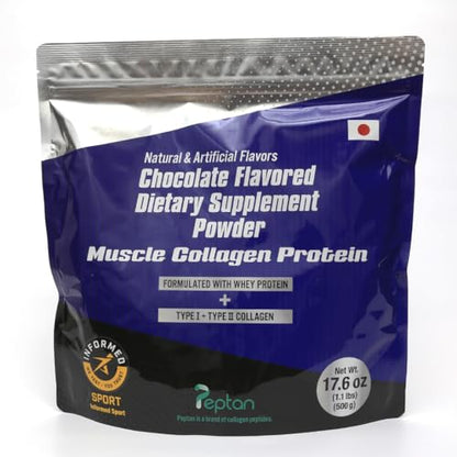 Muscle Colllagen Protein Collagen Peptides Powder Chocolate Flavored Dietary Supplement - Maple Wellness Supplements