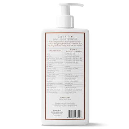 Native Body Lotion Contains Naturally Derived Plant-Based Moisturizers for Women and Men | Restores Dry Skin - Maple Wellness Supplements