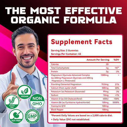 Natures Aid Magnesium Glycinate Gummies 1000mg - Sugar Free Magnesium Potassium Supplement with Vitamin D, B6, CoQ10 for Calm Mood - Maple Wellness Supplements