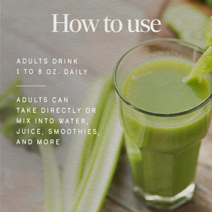 Nature’s Way Aloe Vera Leaf Juice, Flavorless Juice 99.5% Purified from Concentrate, Certified by The International Aloe Science Council, - Maple Wellness Supplements