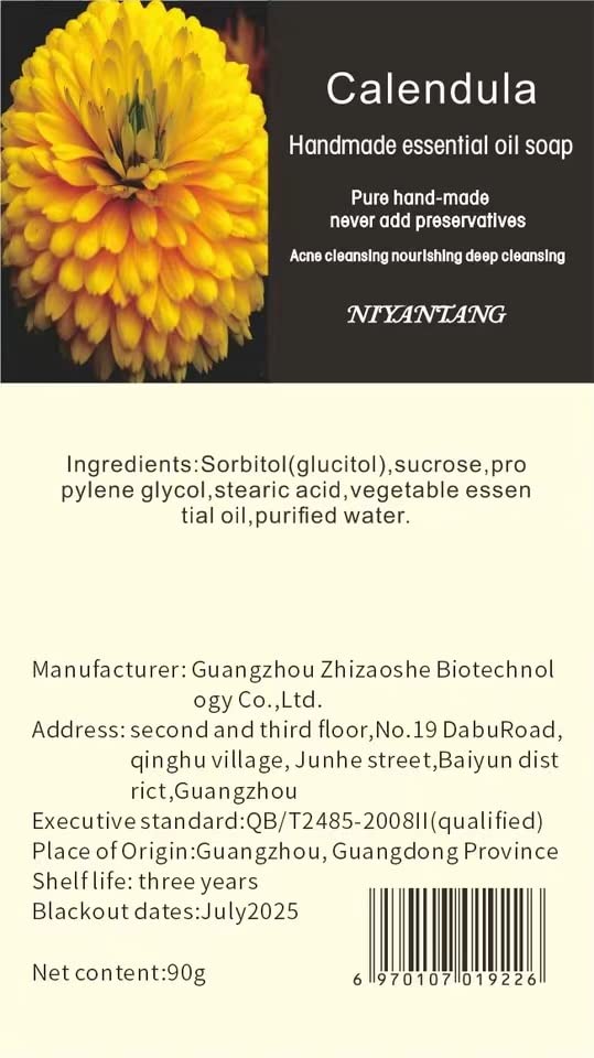 NHIKLATA 2PCS Turmeric Handmade Soap, Natural Organic Ginger Soap, Lymphatic - Maple Wellness Supplements