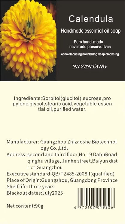 NHIKLATA 2PCS Turmeric Handmade Soap, Natural Organic Ginger Soap, Lymphatic - Maple Wellness Supplements
