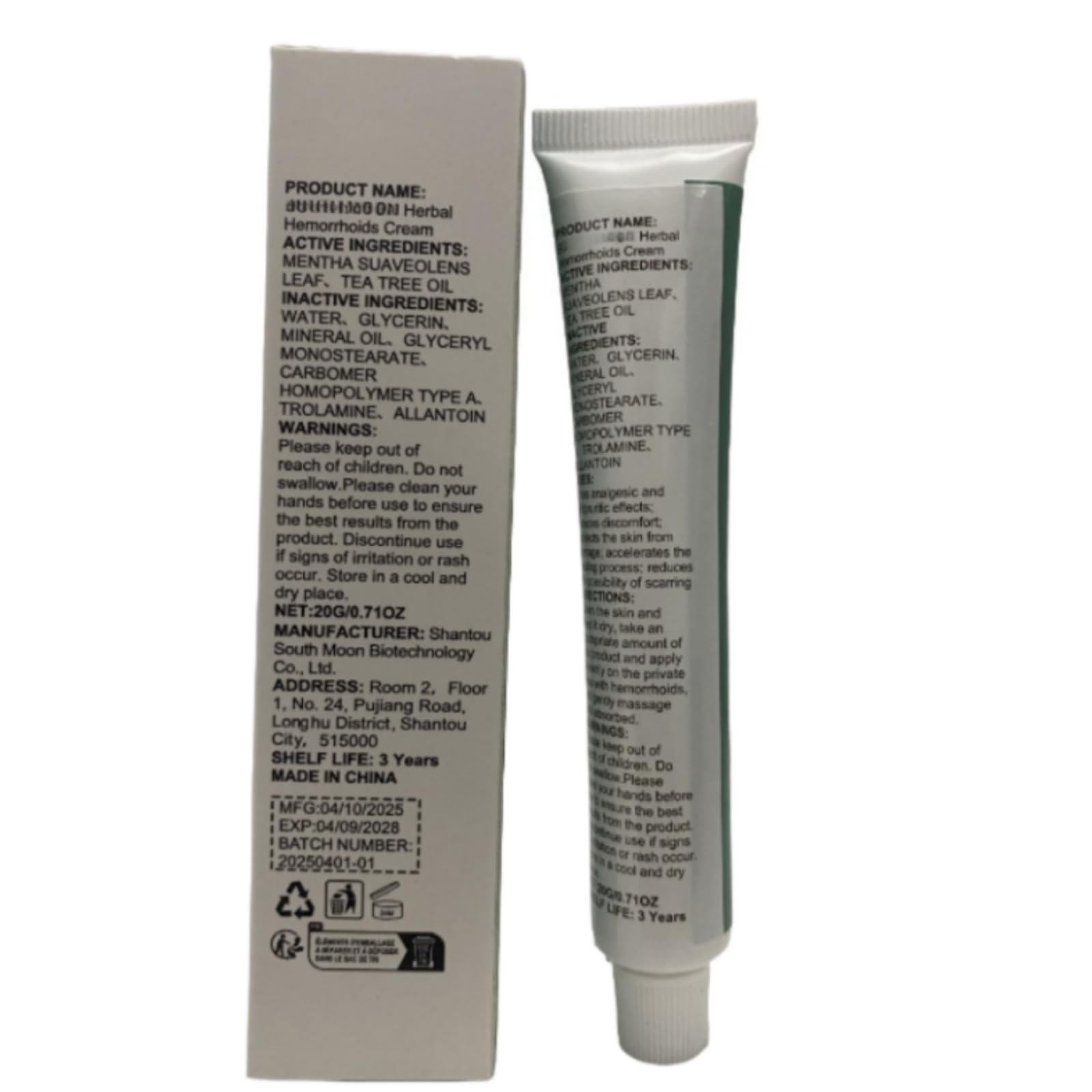 NiTa HyHy Herbal Hemorrhoids Ointment– Hemorrhoid Treatment and Hemorrhoid Cream for Relief Fast Acting Relief of Pain, Swelling, Discomfort, Burning and Itching - Maple Wellness Supplements