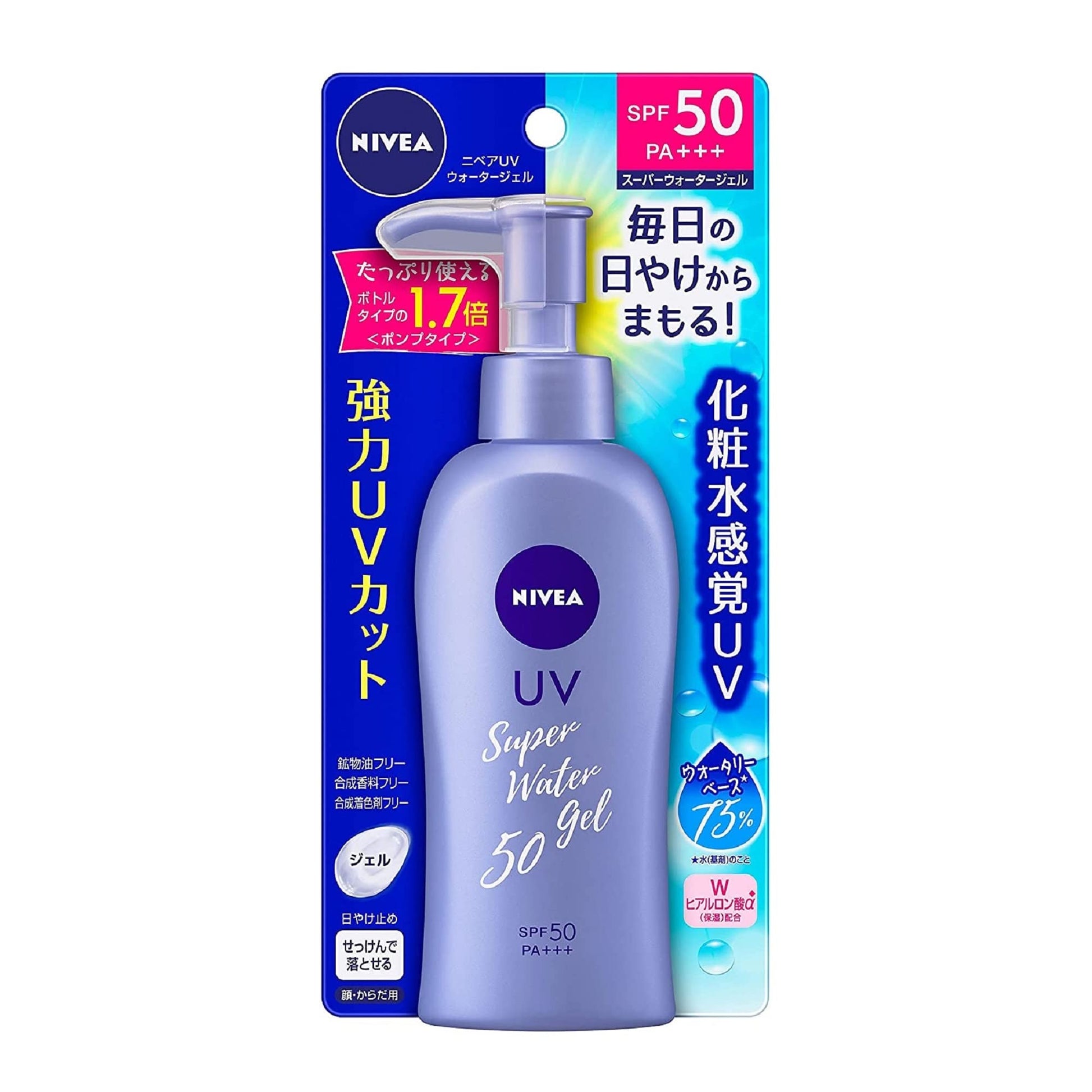NIVEA SUN Protect Super Water Gel SPF 50 PA+++ 140g Squeeze bottle - Maple Wellness Supplements