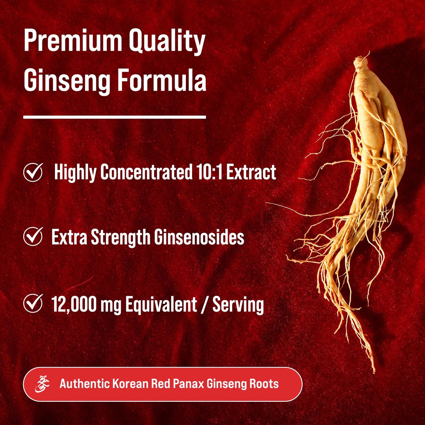 NutraChamps Korean Red Panax Ginseng Capsules | Extra Strength Ginsenosides for Energy, Focus, Performance, Vitality & Immune Support - Maple Wellness Supplements