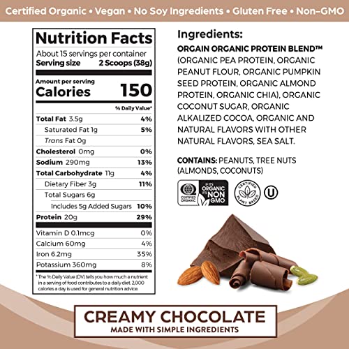 Orgain Organic Simple Vegan Protein Powder, Chocolate - 20g Plant Based Protein - Maple Wellness Supplements