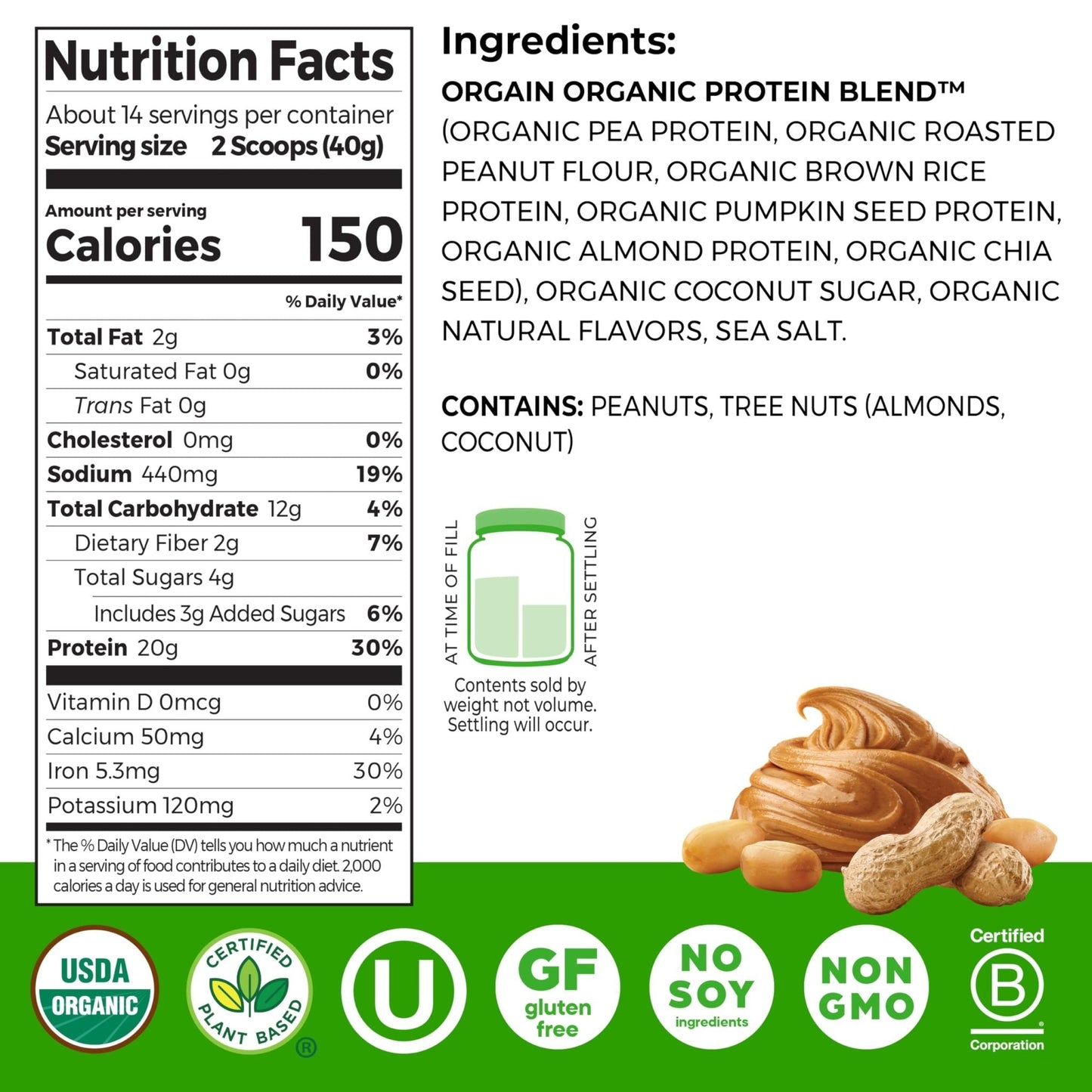 Orgain Organic Simple Vegan Protein Powder, Peanut Butter - 20g Plant Based Protein, With less Ingredients, No Artificial Sweeteners, Gluten Free, No Dairy or Lactose, 1.25 lb (Packaging May Vary) - Maple Wellness Supplements