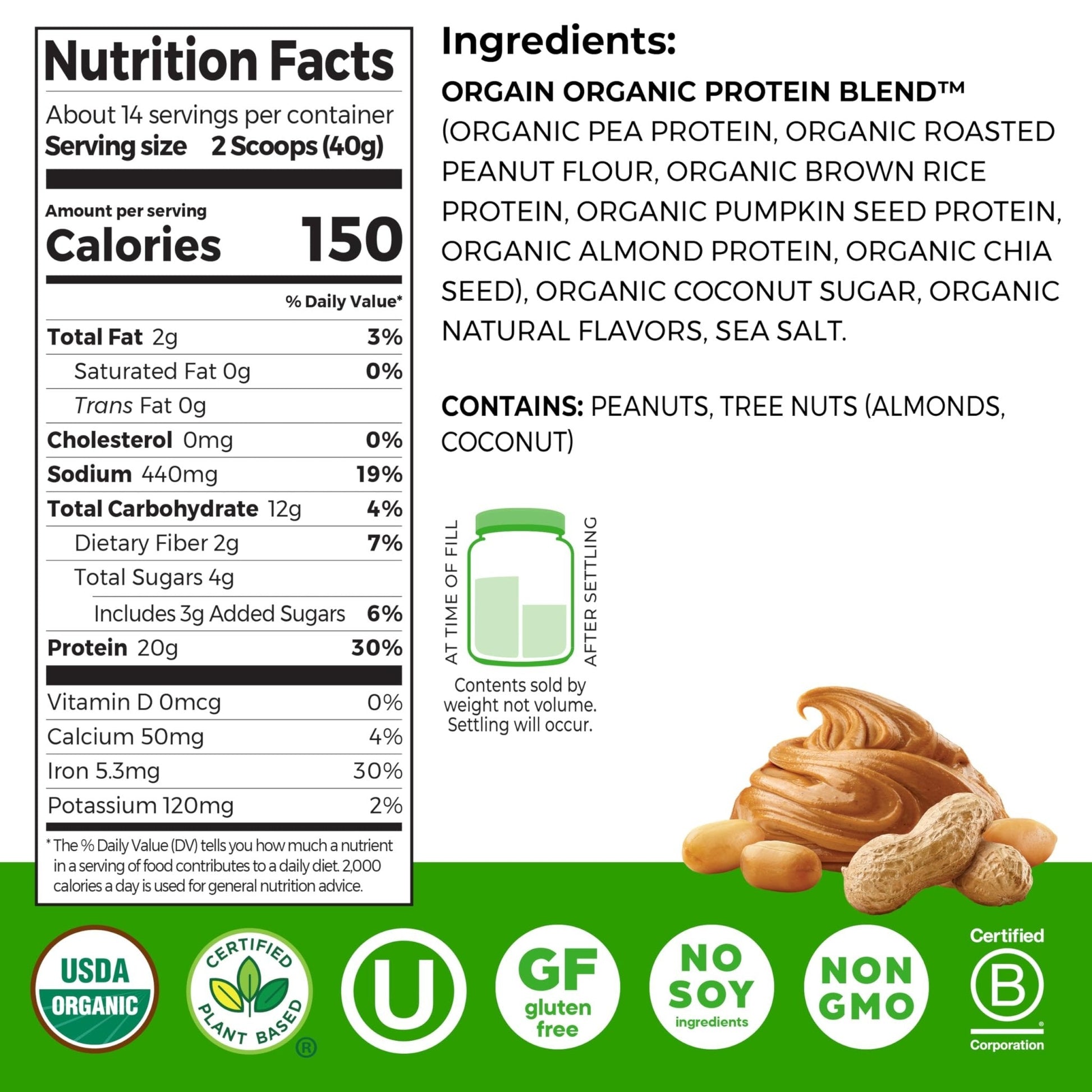 Orgain Organic Simple Vegan Protein Powder, Peanut Butter - 20g Plant Based Protein, With less Ingredients, No Artificial Sweeteners, Gluten Free, No Dairy or Lactose, 1.25 lb (Packaging May Vary) - Maple Wellness Supplements