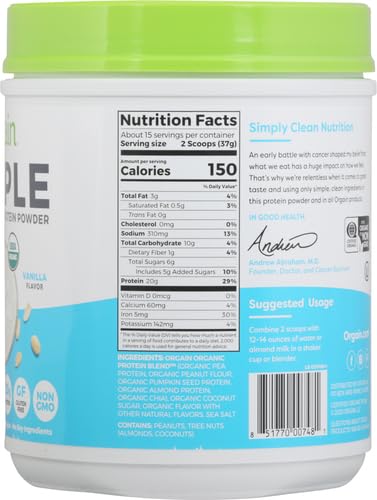 Orgain Organic Simple Vegan Protein Powder, Vanilla - 20g Plant Based Protein - Maple Wellness Supplements