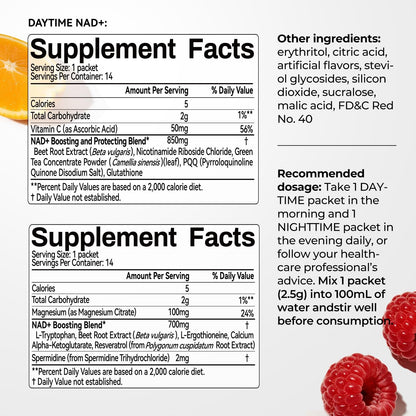 OxyEnergy NAD Supplement 1550 mg-Daytime Nicotinamide Riboside + Nighttime L-Tryptophan with Resveratrol, Glutathione, PQQ, 24-Hour Nonstop Energy, Anti-Aging & Cellular Renewal, 28 Packets - Maple Wellness Supplements