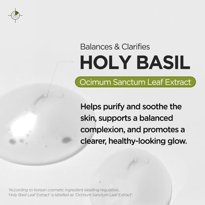 P.CALM Underpore Holy Basil Cleansing Oil – Holy Basil & Tea Tree for Deep Pore Cleansing, Blackhead Removal, and Makeup Removal, Korean Skincare (190ml / 6.42 fl.oz) - Maple Wellness Supplements