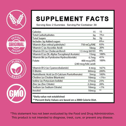 PCOS Vitamins Gummies for Women Hormone Balance & PCOS Relief & Fertility Support, 60 Ovarian Support Vitamins with Inositol for Healthy Menstrual Cycle, Inositol Gummies for Hirsutism and Acne - Maple Wellness Supplements