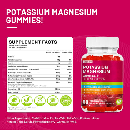 Potassium Magnesium Gummies - High Absorption Magnesium Glycinate & Potassium Citrate Plus Coenzyme Q10, DHA, D3, Mineral & Calcium for Zzz, Leg Cramps & Muscle - 60 Raspberry Gummies - Maple Wellness Supplements