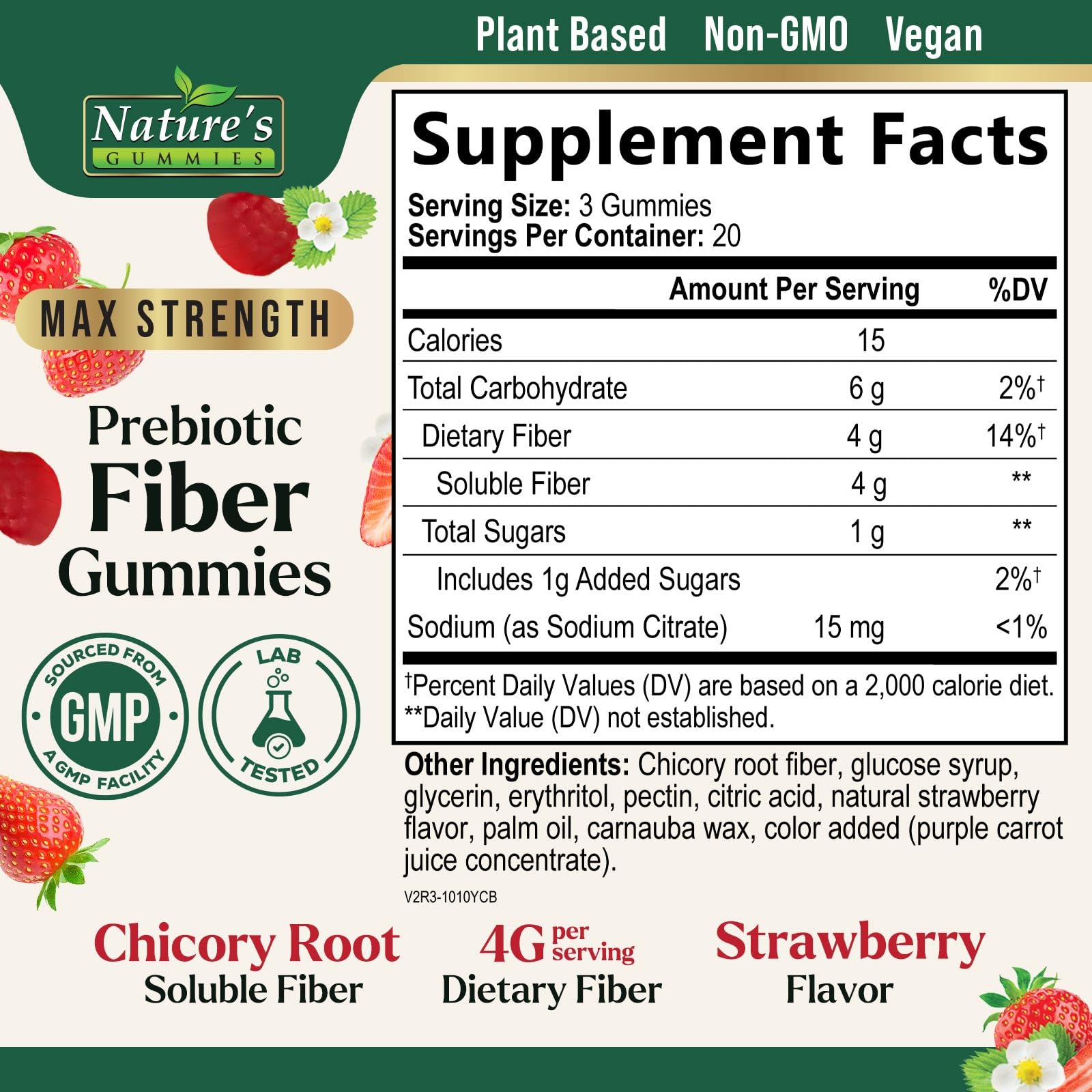 Prebiotic Fiber Gummies - 4g Dietary Fiber Per Serving - Extra Strength Daily Supplement for Adults - Tasty Strawberry Flavor - Plant Based Digestive - Maple Wellness Supplements