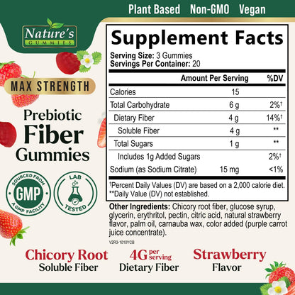 Prebiotic Fiber Gummies - 4g Dietary Fiber Per Serving - Extra Strength Daily Supplement for Adults - Tasty Strawberry Flavor - Plant Based Digestive - Maple Wellness Supplements