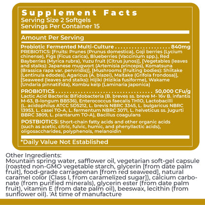 Premier Research Labs Premier Probiotic - Pre Pro Post Biotics for Women & Men, Quad Biotic, Quadbiotic, Prebiotics, Probiotics - Maple Wellness Supplements