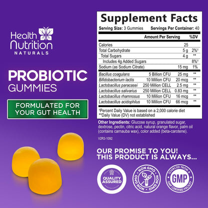 Probiotic Gummies - Advanced Multi-Strain Probiotic Formula - Gut & Digestive Health Support Gummy - Bacillus Coagulans 5 Billion CFU Per Serving, Daily Acidophilus Probiotics Supplement - 120 Gummies - Maple Wellness Supplements