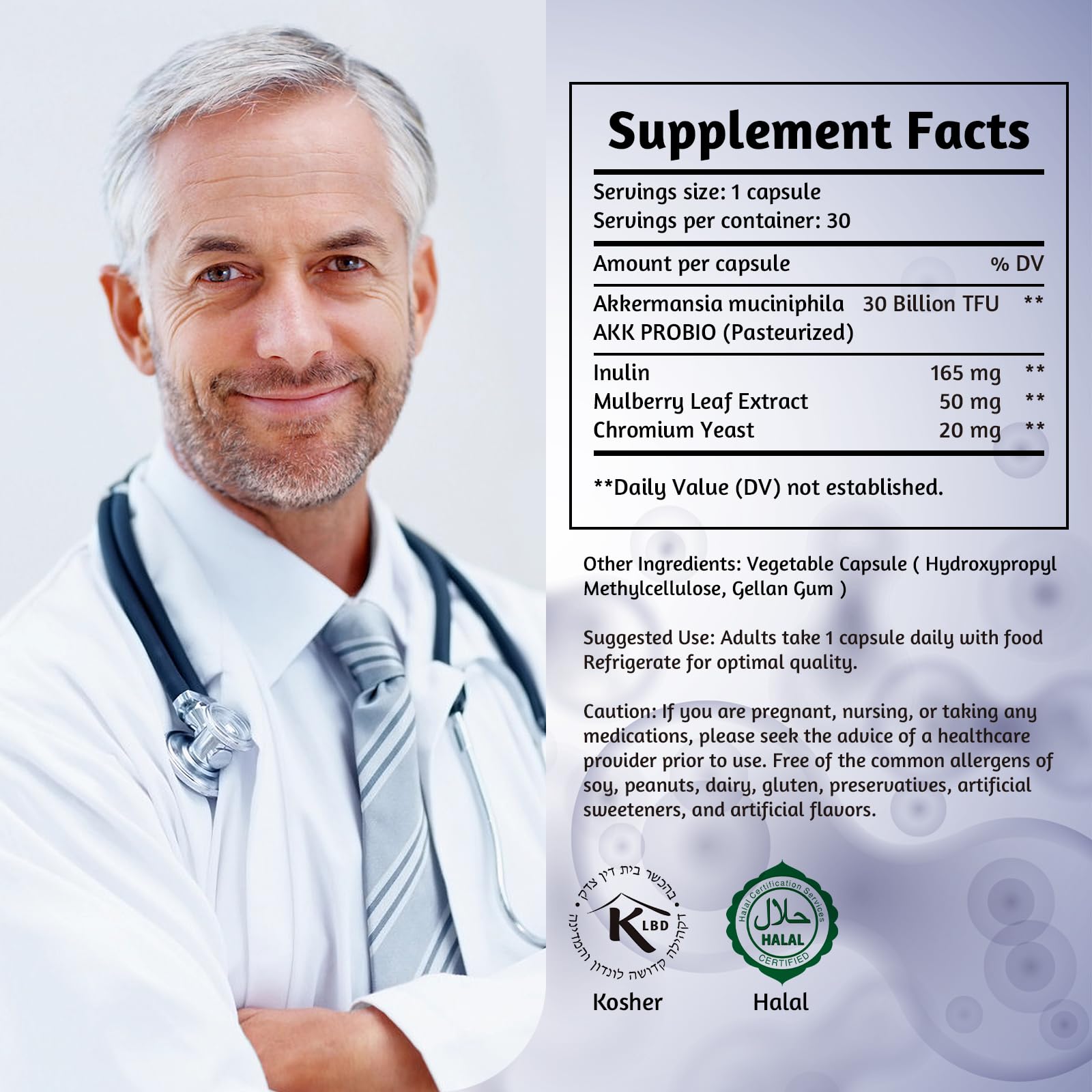 \ - Maple Wellness Supplements