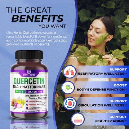 Quercetin 19,450mg 8 IN 1 with NAC, Nattokinase, Zinc, Bromelain, Elderberry, Turmeric - Maple Wellness Supplements