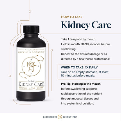 Quicksilver Scientific Kidney Care - Kidney Cleanse & Lymphatic Drainage Supplements - Astragaloside IV Extract, Zhu Ling, Goldenrod, Ferulic Acid, He Shou Wu & Dandelion Leaf (3.38oz / 100ml) - Maple Wellness Supplements