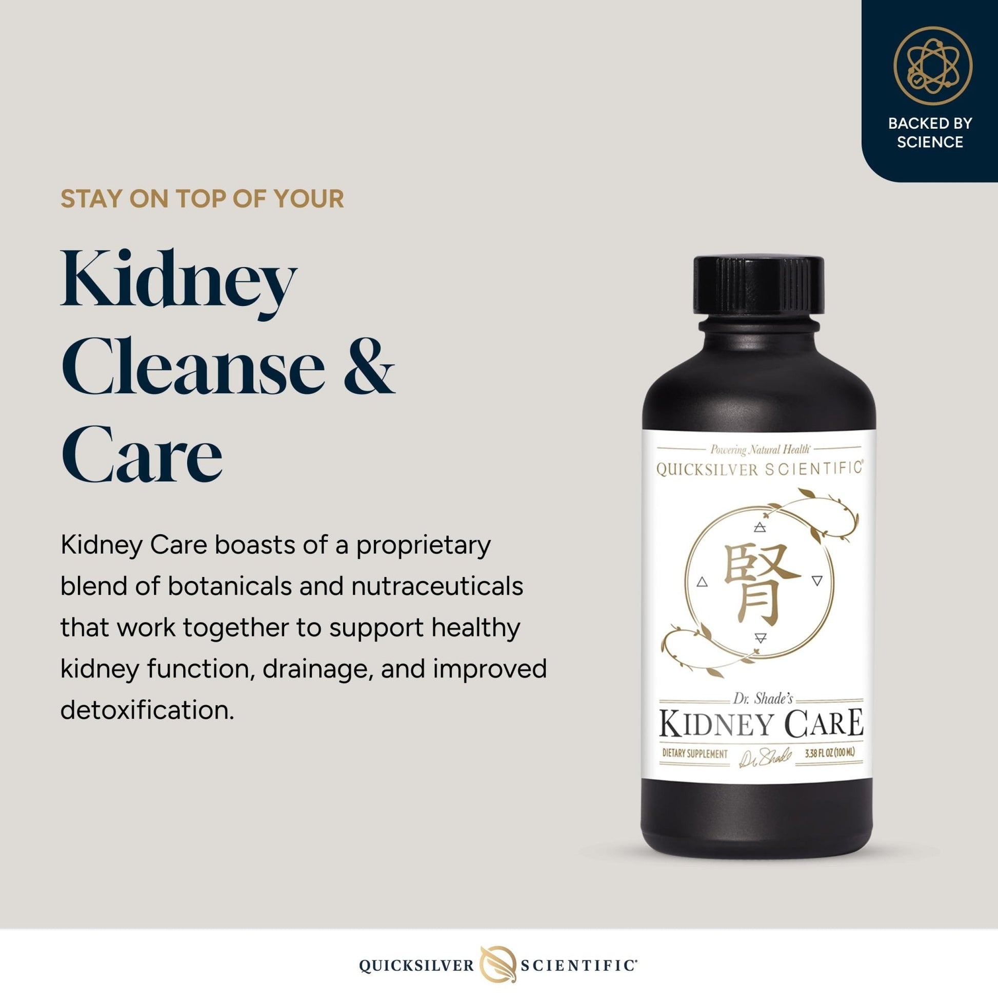 Quicksilver Scientific Kidney Care - Kidney Cleanse & Lymphatic Drainage Supplements - Astragaloside IV Extract, Zhu Ling, Goldenrod, Ferulic Acid, He Shou Wu & Dandelion Leaf (3.38oz / 100ml) - Maple Wellness Supplements