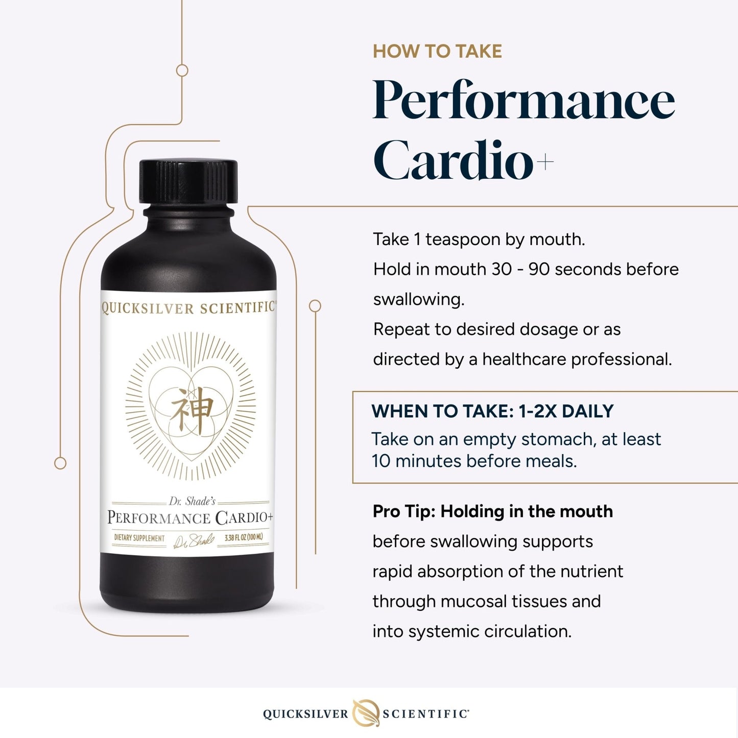 Quicksilver Scientific Performance Cardio+ - Herbal Supplement to Support Blood Circulation & Brain Health - Cardiovascular Supplement with Hawthorn Berry + He Shou Wu + Ginseng Extract (3.38 oz) - Maple Wellness Supplements
