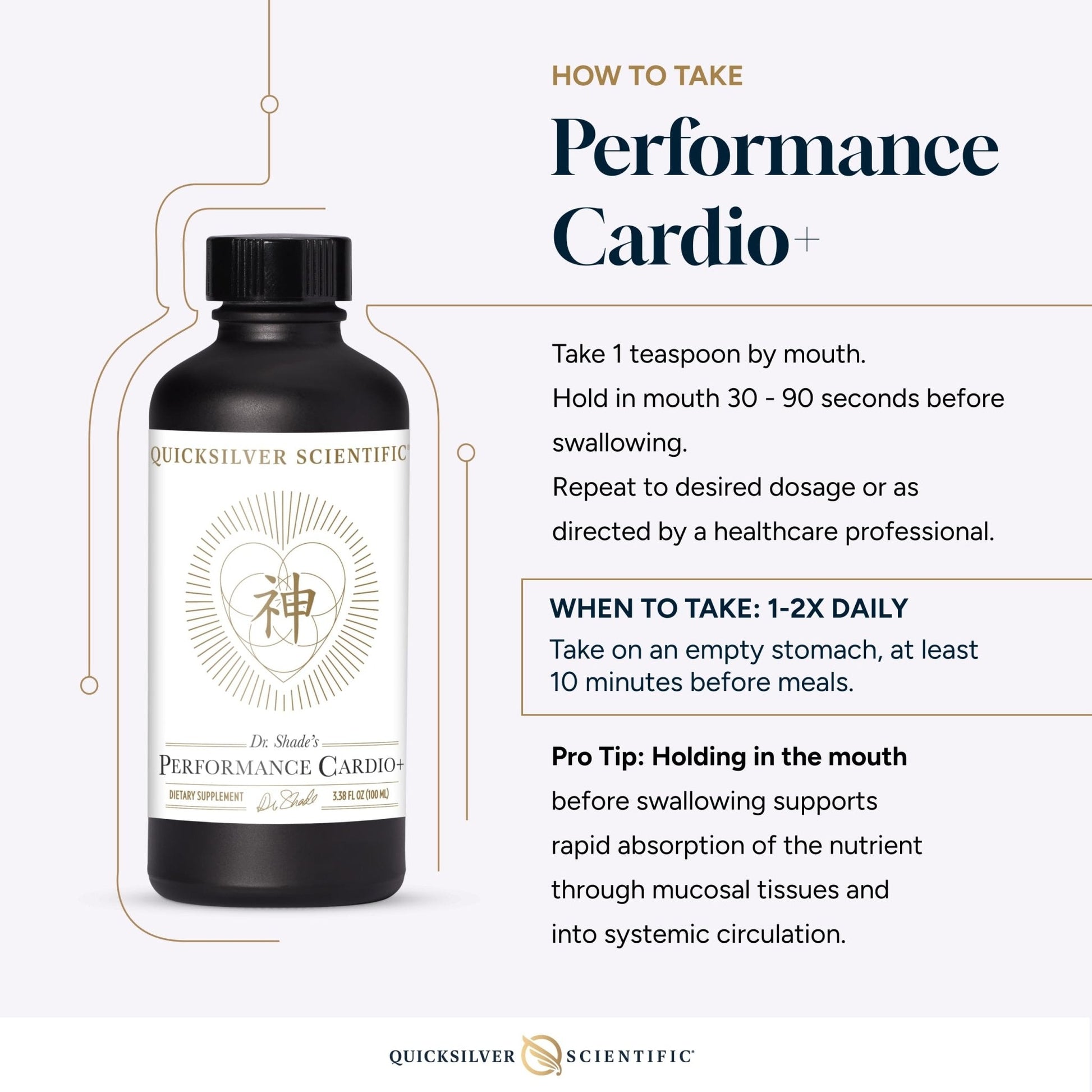 Quicksilver Scientific Performance Cardio+ - Herbal Supplement to Support Blood Circulation & Brain Health - Cardiovascular Supplement with Hawthorn Berry + He Shou Wu + Ginseng Extract (3.38 oz) - Maple Wellness Supplements