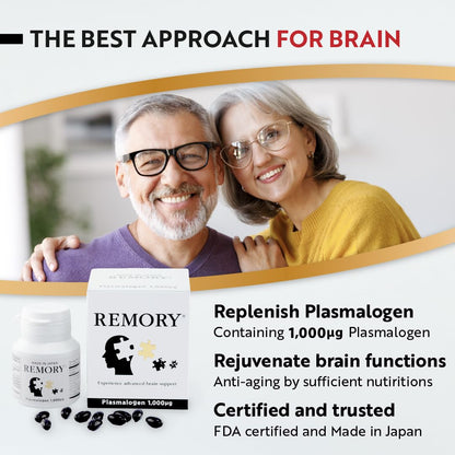 REMORY Plasmalogen Sea Squirt Supplement - Brain Health Supplement - 30 Days Supply - Maple Wellness Supplements