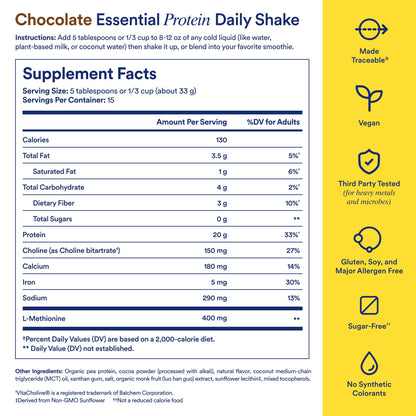 Ritual Pea Protein Powder with BCAA: 20g Organic Vegan Plant-Based Protein from Regenerative Farms in North America, Complete Amino Acid Profile, Gluten Free, Sugar Free‡, Dairy Free, Chocolate, 1 Lbs - Maple Wellness Supplements