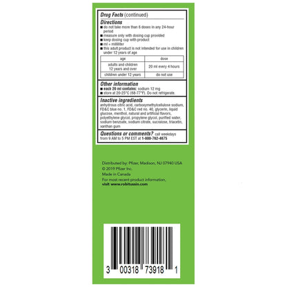 Robitussin Adult Maximum Strength Cough + Chest Congestion DM Max (8 fl. oz. Bottle), Cough Suppressant & Expectorant, Raspberry Flavor - Maple Wellness Supplements