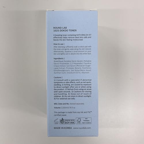 ROUND LAB 1025 Dokdo Toner 6.76 Fl Oz, Oil Control and Reduces Excess Sebum, Gentle Exfoliating Facial Toner, Deep Sea Water for Moisturization - Maple Wellness Supplements
