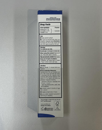 ROUND LAB Birch Juice Moisturizing UV LOCK SPF 45, 1.69 Fl Oz, Hydrating Lotion-like Lightweight Glow Sunscreen for Sensitive Skin - Maple Wellness Supplements
