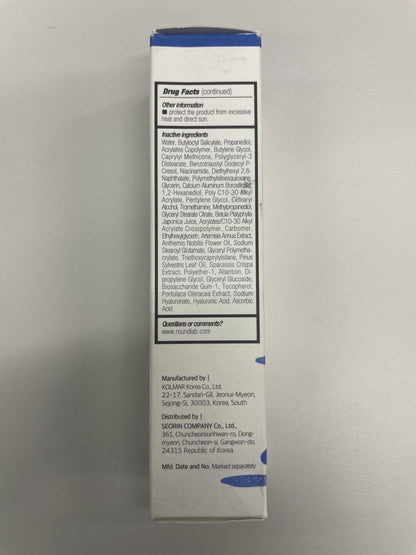 ROUND LAB Birch Juice Moisturizing UV LOCK SPF 45, 1.69 Fl Oz, Hydrating Lotion-like Lightweight Glow Sunscreen for Sensitive Skin - Maple Wellness Supplements
